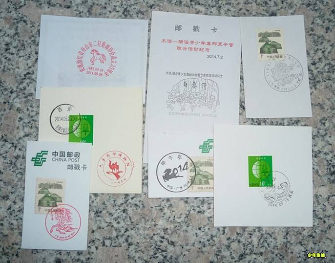 P1320106_副本.jpg