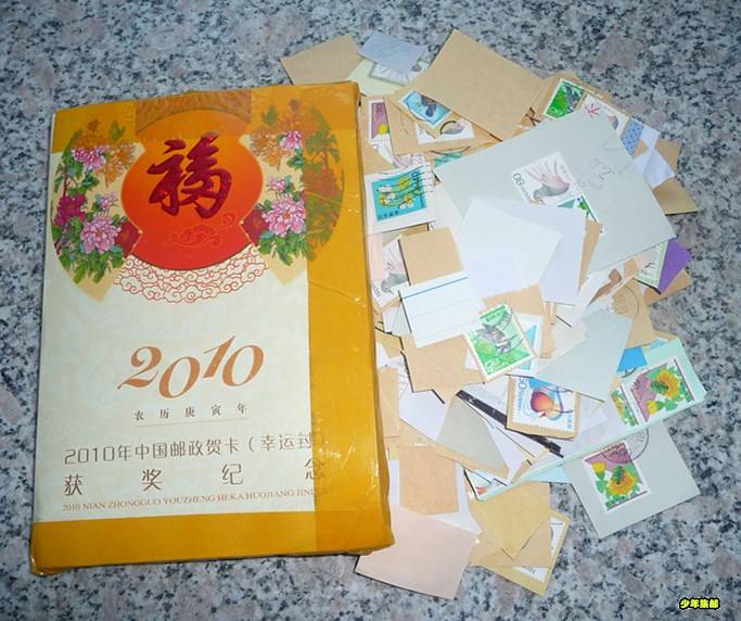P1320109_副本.jpg