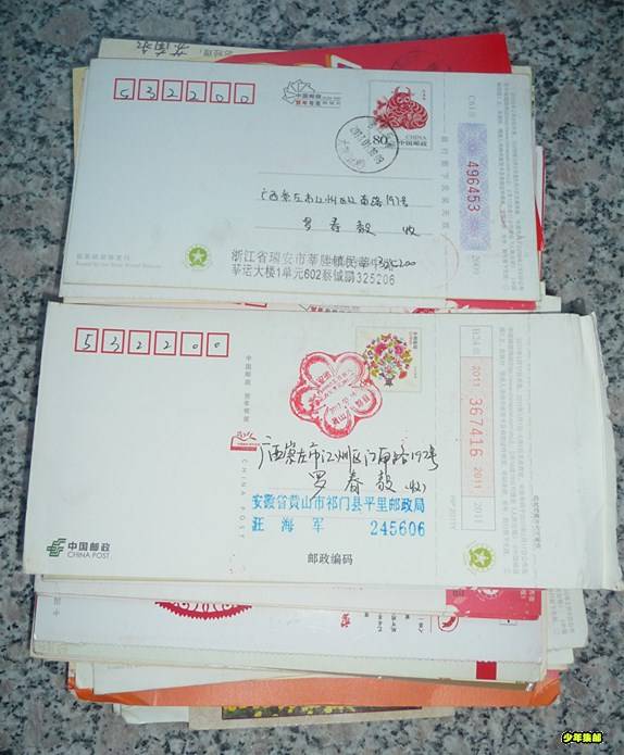 P1320111_副本.jpg
