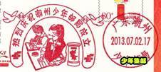 image004.jpg