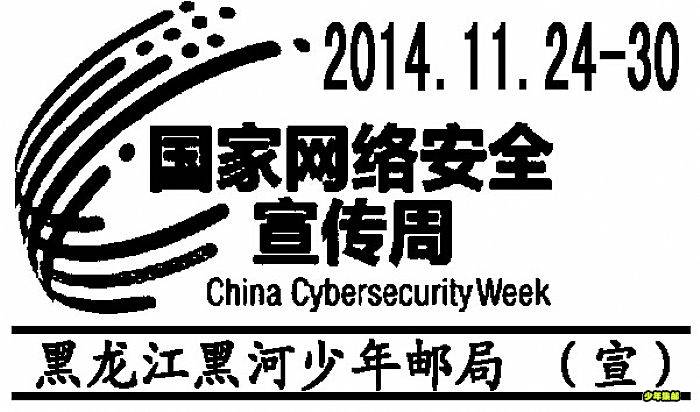 2014.11网络压缩.jpg