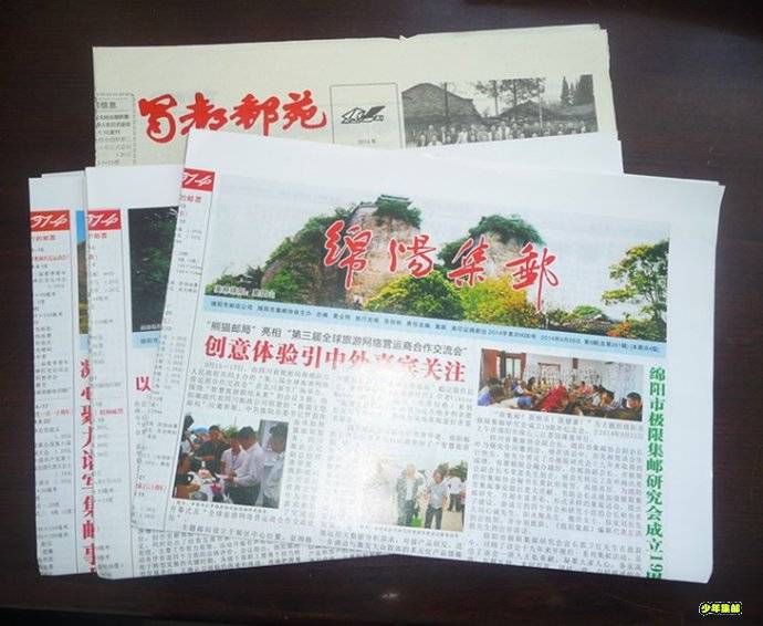 001eOdlyzy6OpbyBpjhe7&690.jpg