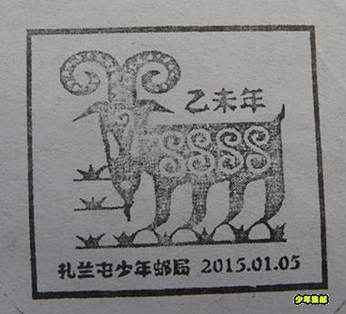 P1320632_副本.jpg