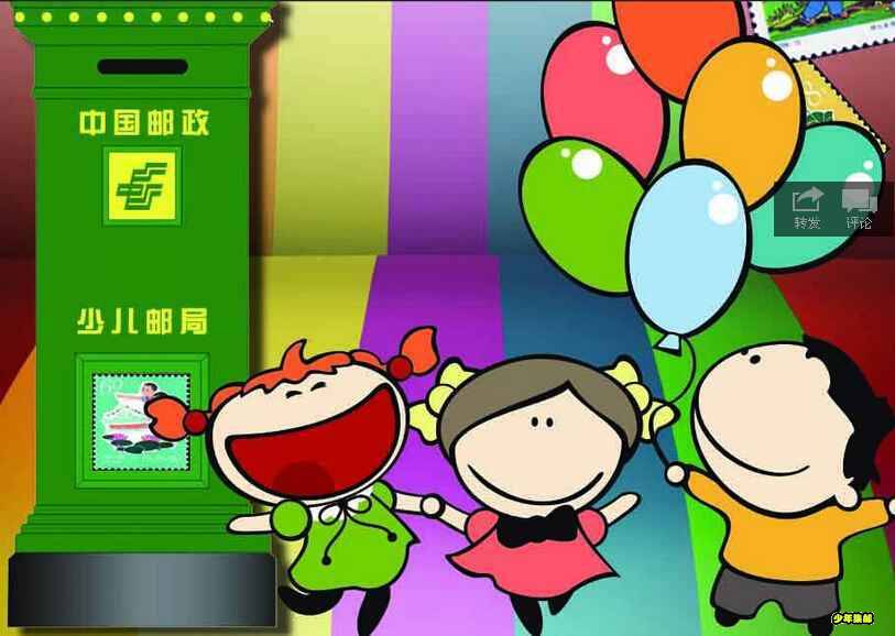 QQ截图20141231091127.jpg