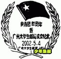 image004.gif