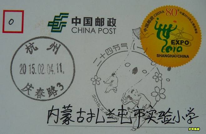 P1340305_副本.jpg