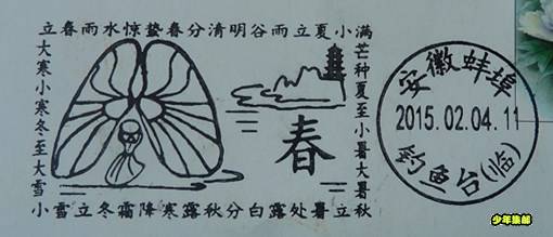 P1340326_副本.jpg
