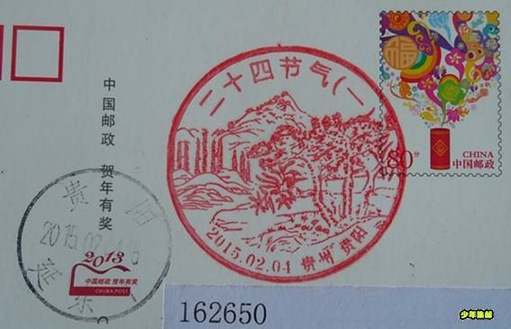 P1340330_副本.jpg