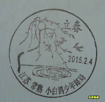 P1340331_副本.jpg