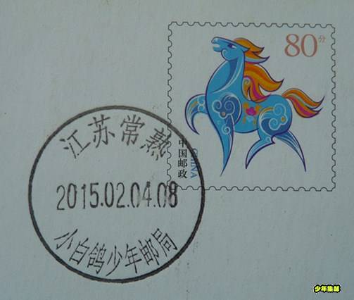 P1340332_副本.jpg