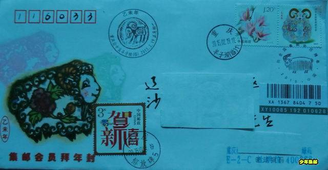 杜洪位.JPG