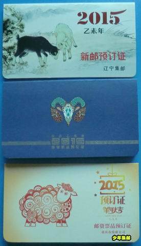 调整大小 CIMG4143.JPG
