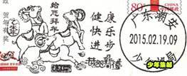 image008.jpg