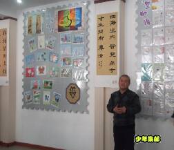 QQ截图20150319150914.jpg