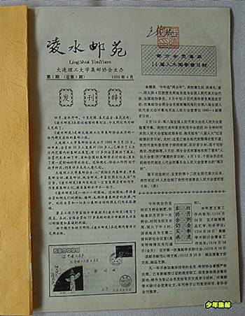 DSCN0107_副本.jpg