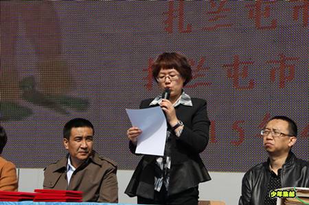 公布新名单_副本.jpg