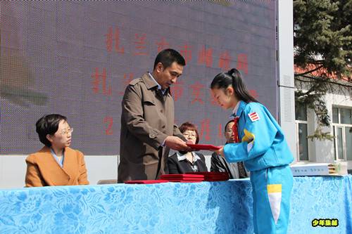 接收聘书_副本.jpg