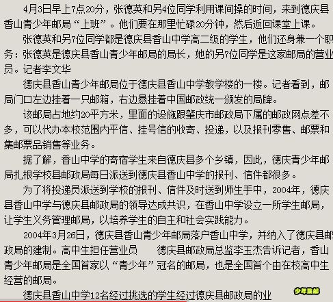 image005.png