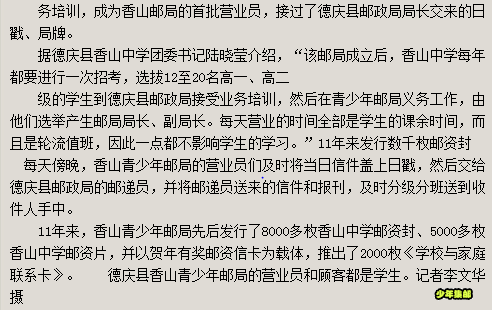 image007.png
