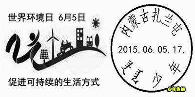 0605_副本.jpg