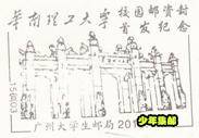 image008.jpg