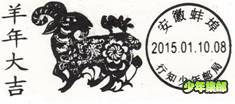 image004.jpg