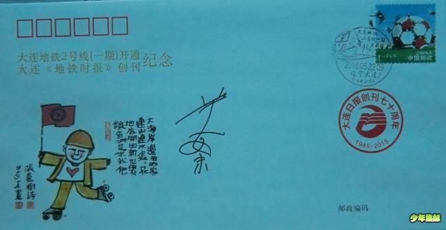 调整大小 CIMG4227.JPG