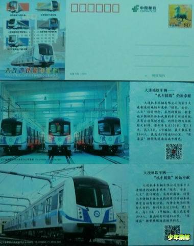 调整大小 CIMG4230.JPG