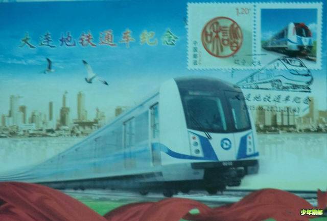 调整大小 CIMG4225.JPG
