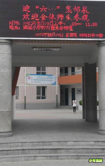 IMG_20150529_093751_meitu_1.jpg