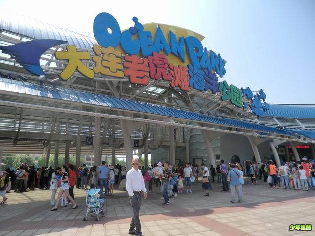 调整大小 CIMG4236.JPG