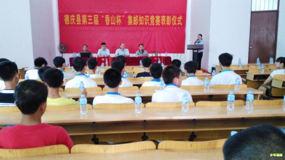 QQ图片20150613184643.jpg