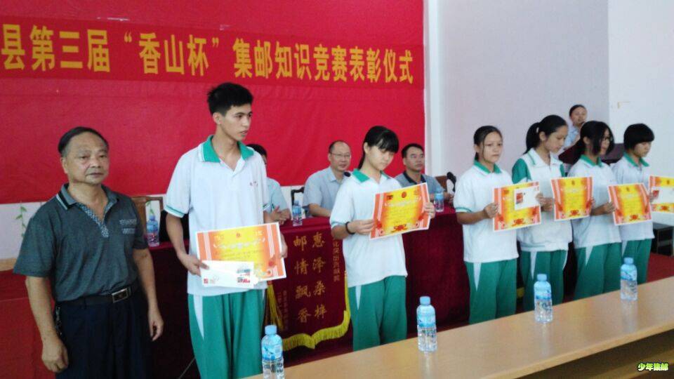 QQ图片20150613184653.jpg