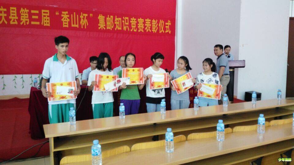 QQ图片20150613184703.jpg