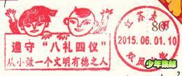 image010.jpg
