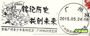 image010.jpg