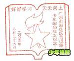image004.jpg
