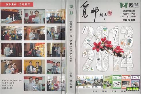 封面封底.jpg