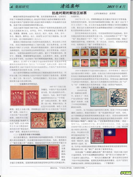 image008.jpg