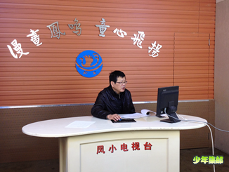 讲座