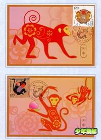 Image4_副本.jpg