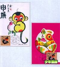 Image5_副本.jpg