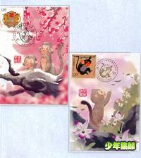 Image10_副本.jpg