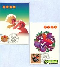 Image11_副本.jpg