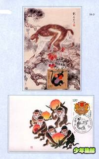 Image22_副本.jpg