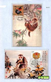 Image25_副本.jpg
