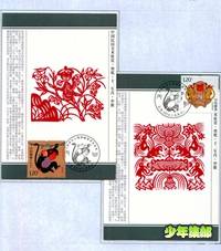 Image30_副本.jpg
