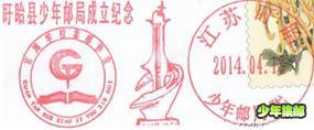 image004.jpg