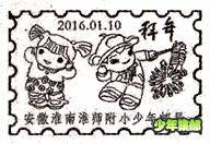 image004.jpg