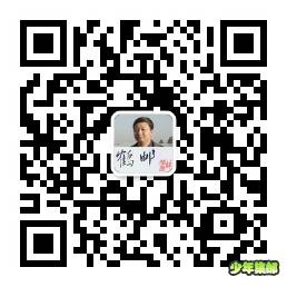 qrcode_for_gh_65d4aa00a29d_258.jpg